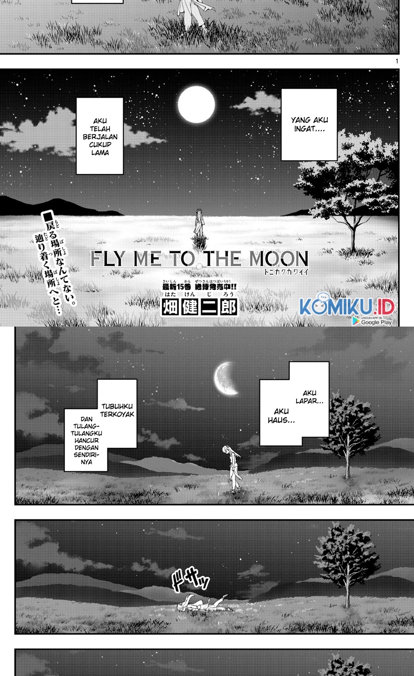Fly Me to the Moon Chapter 4 - halaman 3