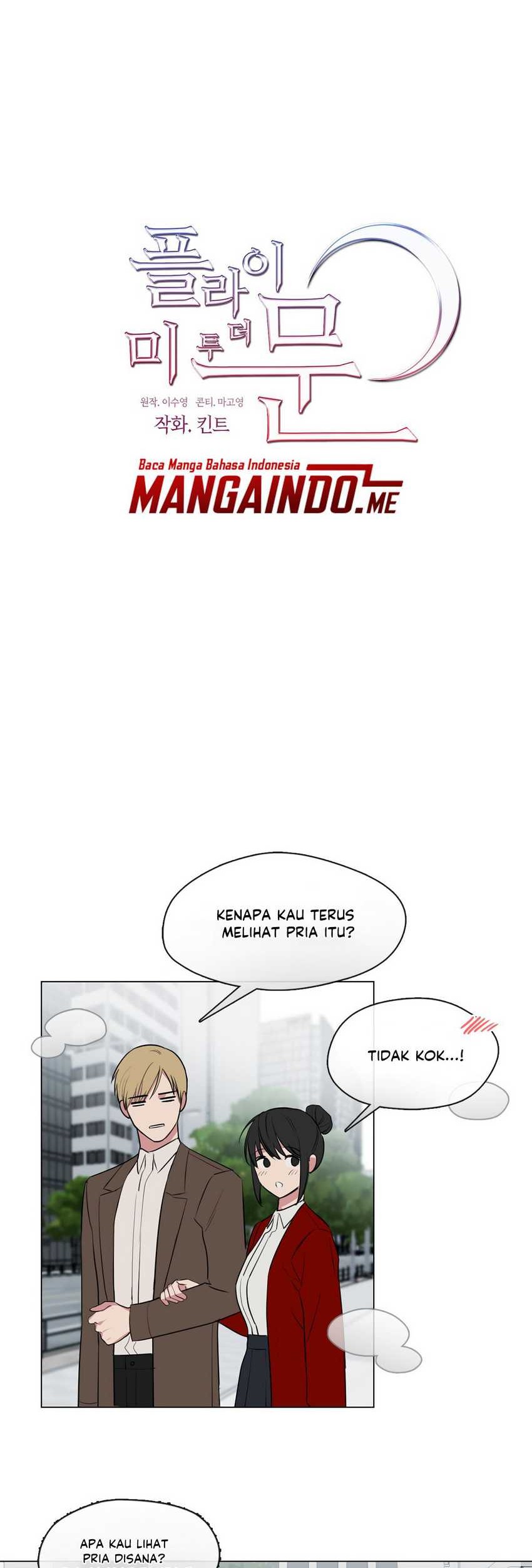Fly Me to The Moon Chapter 6 - halaman 12
