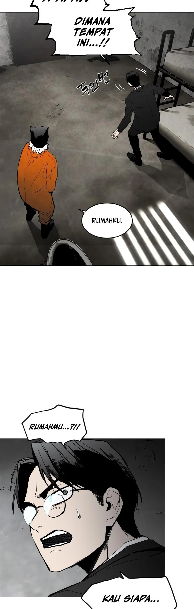 Fog Land Chapter 1 - halaman 11
