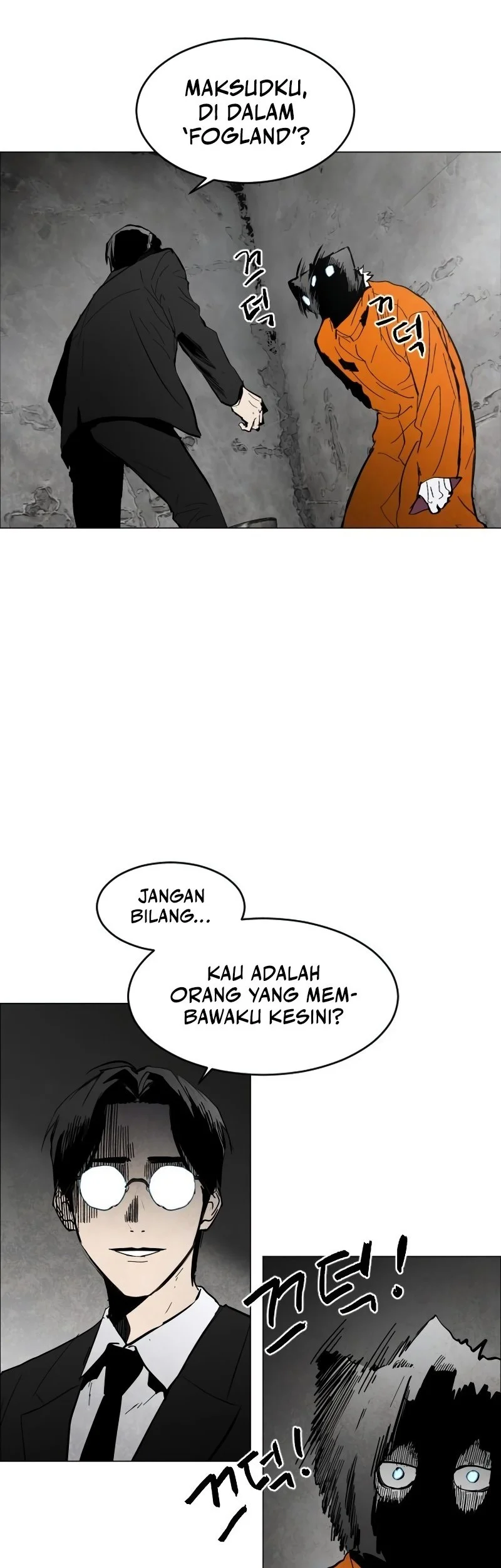 Fog Land Chapter 1 - halaman 19