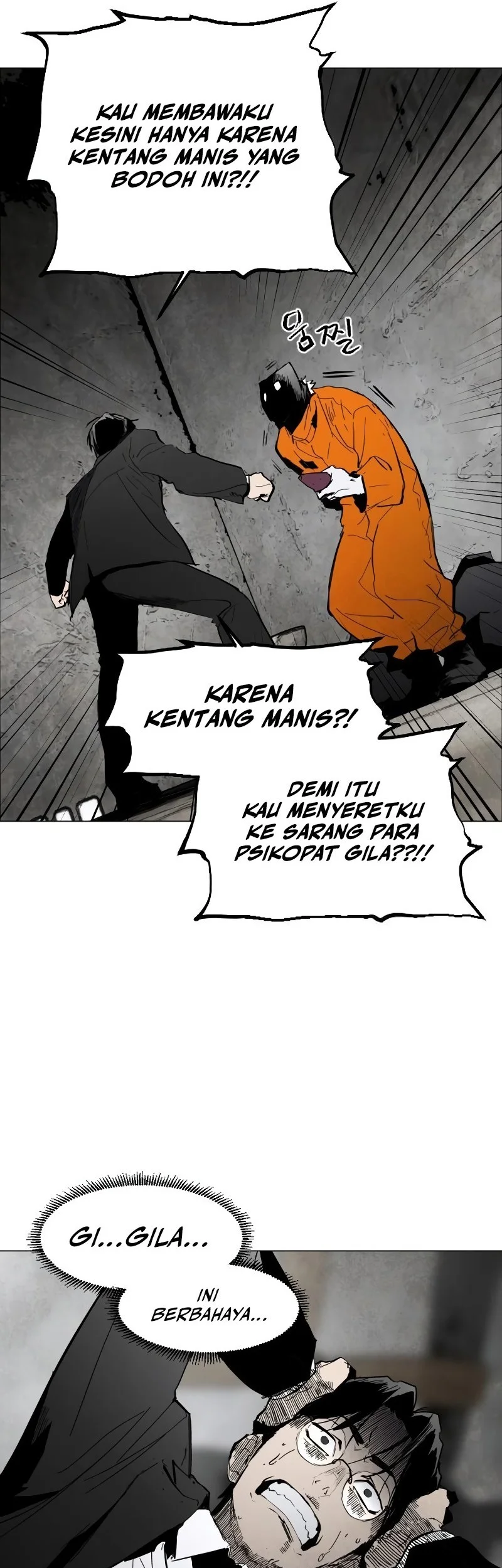 Fog Land Chapter 1 - halaman 25