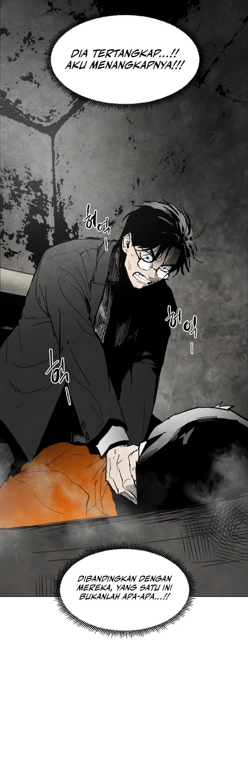 Fog Land Chapter 1 - halaman 32