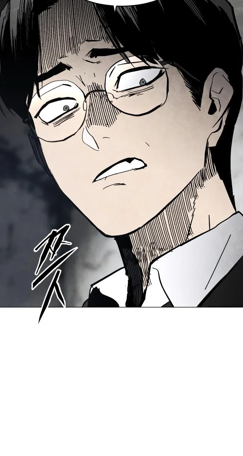 Fog Land Chapter 1 - halaman 39