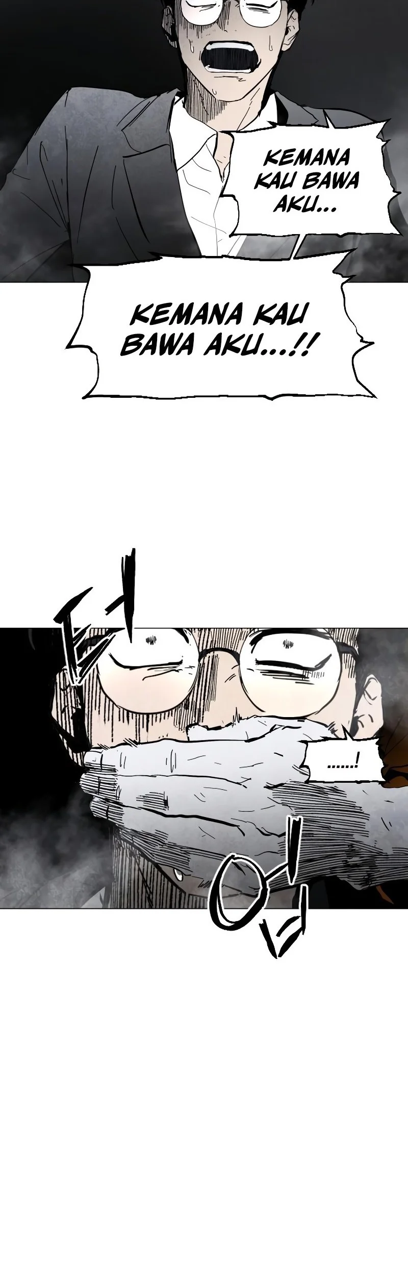 Fog Land Chapter 1 - halaman 53