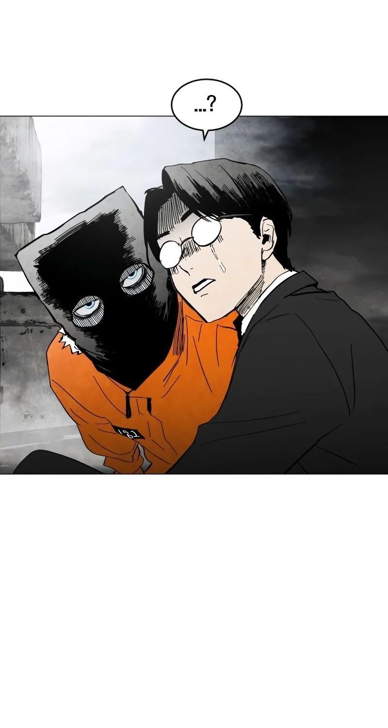 Fog Land Chapter 1 - halaman 59