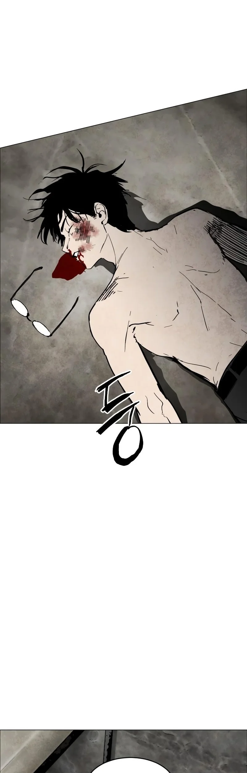 Fog Land Chapter 1 - halaman 64