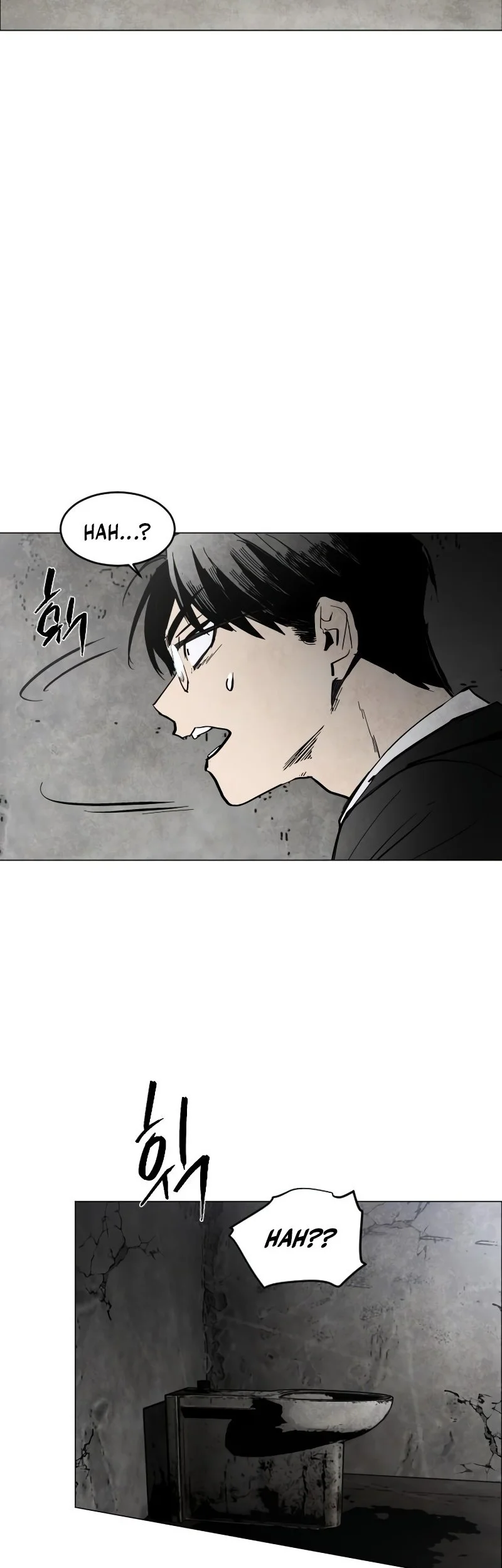 Fog Land Chapter 1 - halaman 9