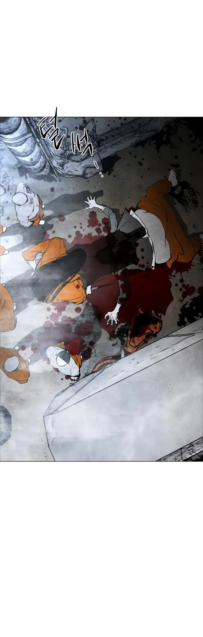 Fog Land Chapter 1 - halaman 92