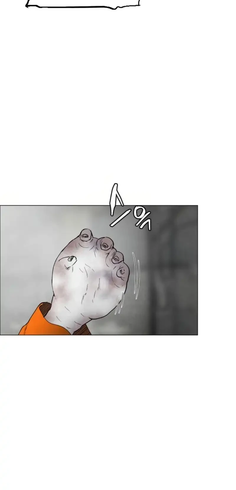 Fog Land Chapter 10 - halaman 43