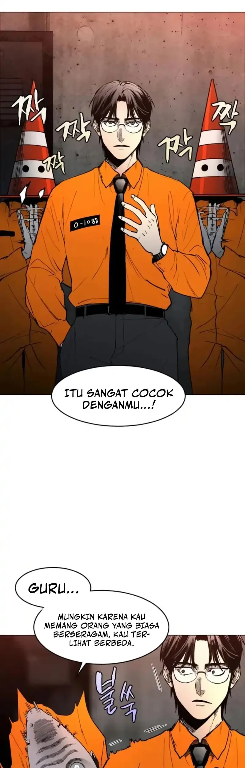 Fog Land Chapter 11 - halaman 20