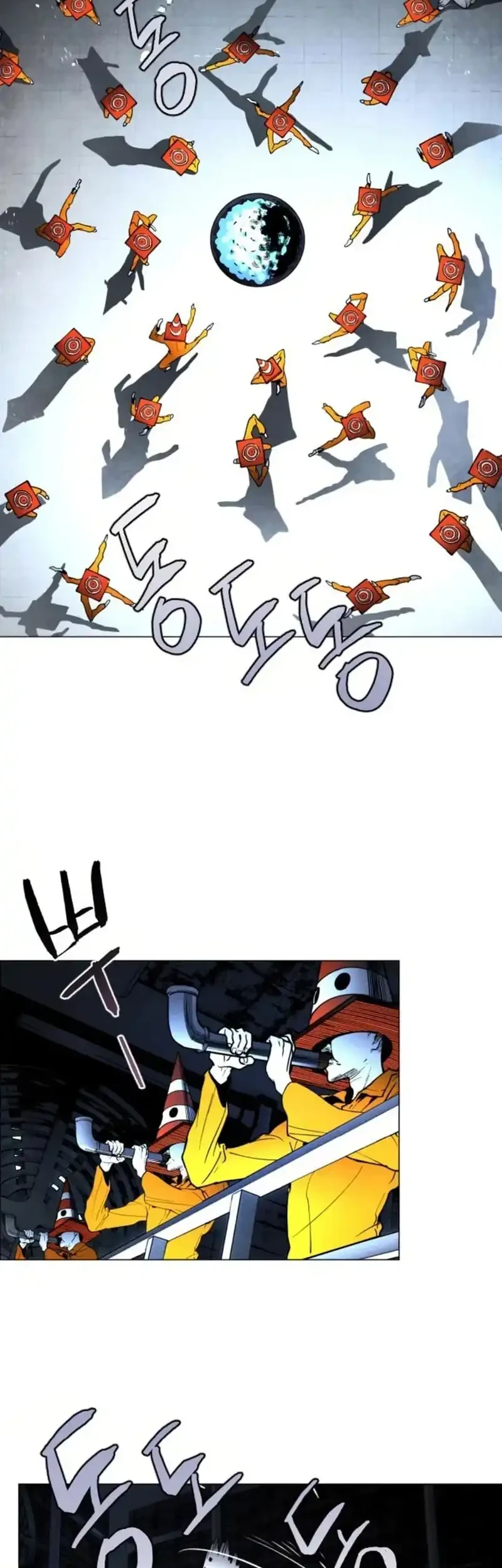 Fog Land Chapter 11 - halaman 29