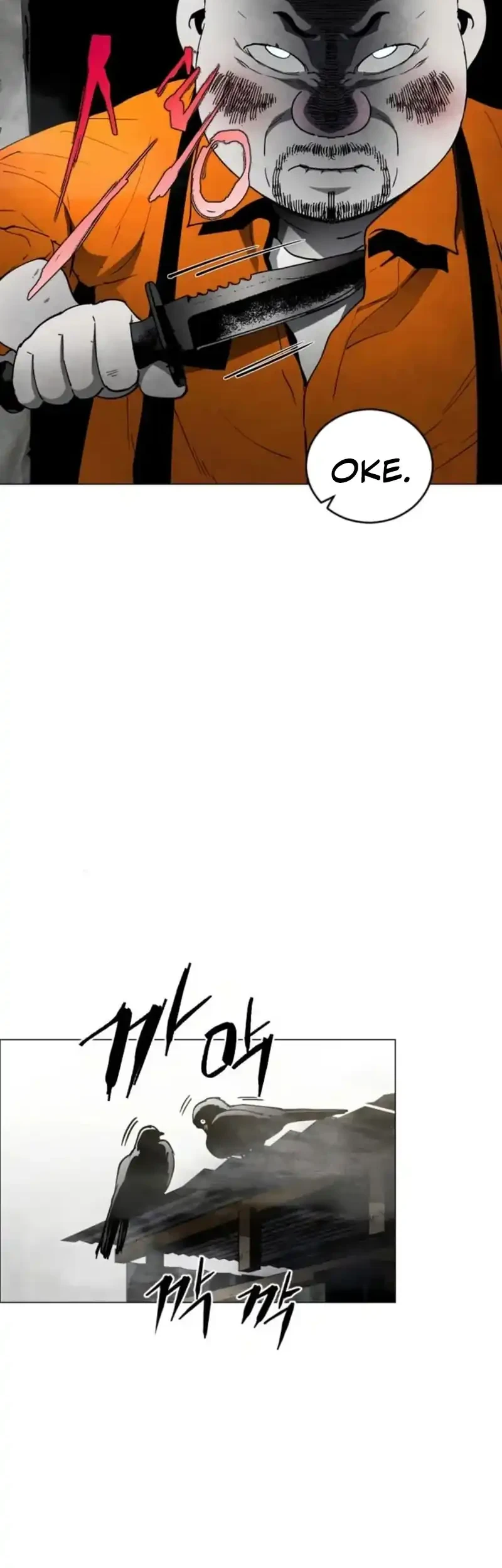 Fog Land Chapter 11 - halaman 4