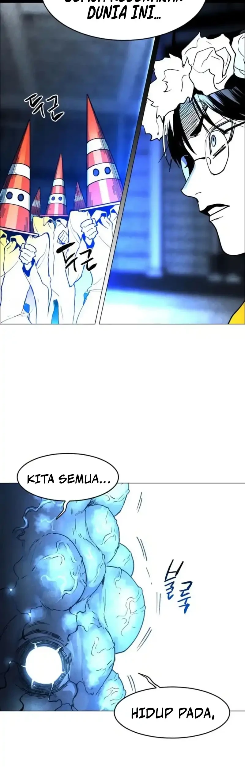 Fog Land Chapter 11 - halaman 49