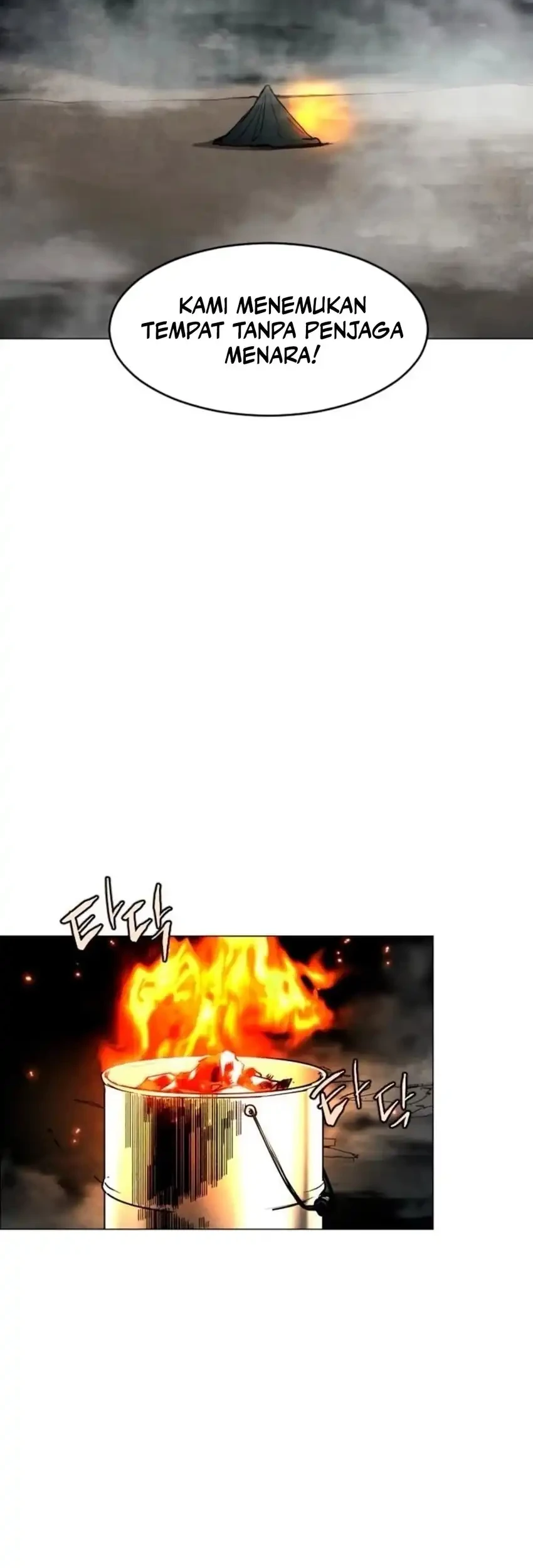 Fog Land Chapter 12 - halaman 30