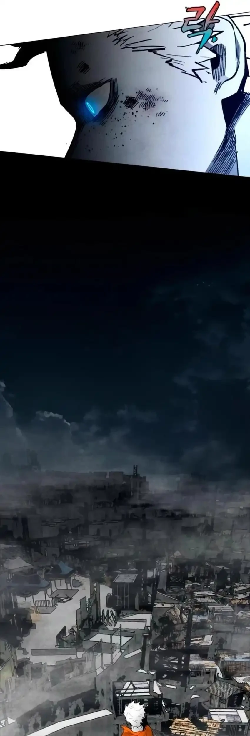 Fog Land Chapter 12 - halaman 49
