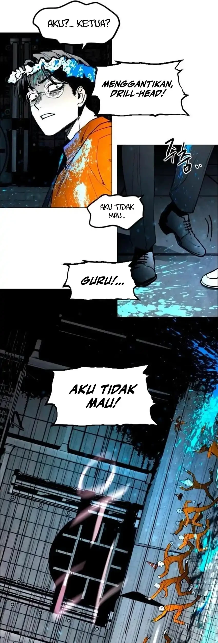 Fog Land Chapter 12 - halaman 5