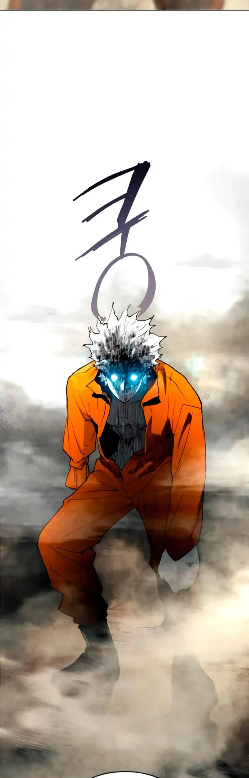Fog Land Chapter 13 - halaman 26