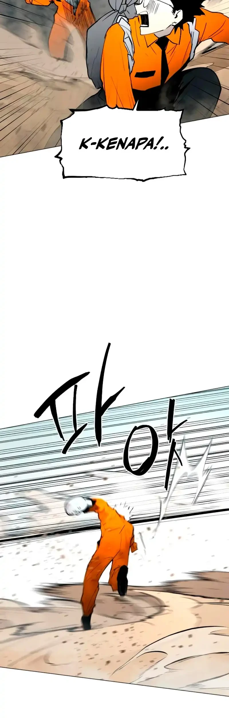 Fog Land Chapter 13 - halaman 29
