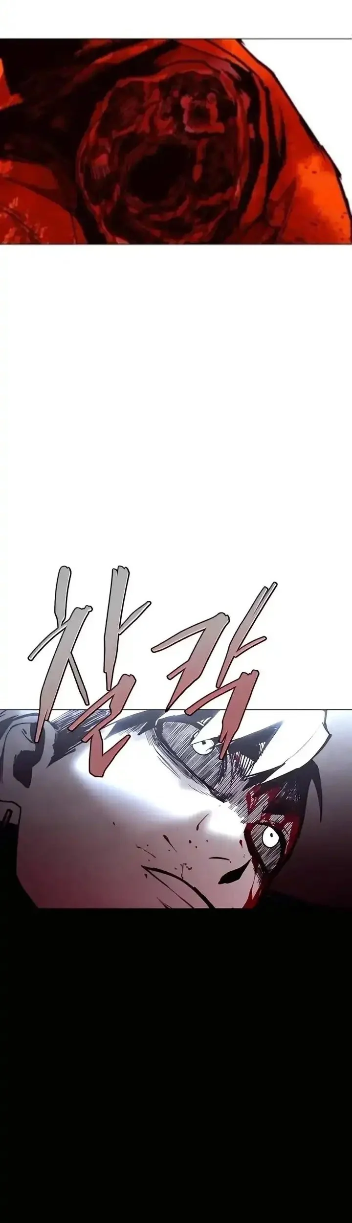 Fog Land Chapter 14 - halaman 22