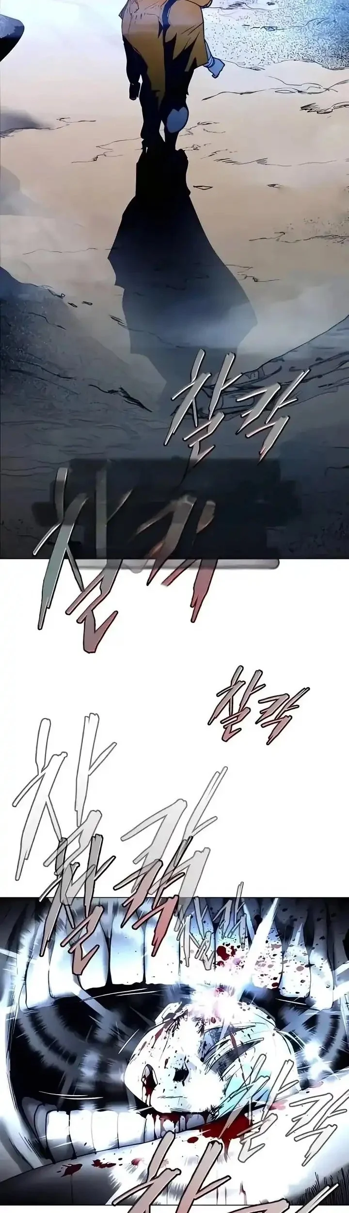 Fog Land Chapter 14 - halaman 24