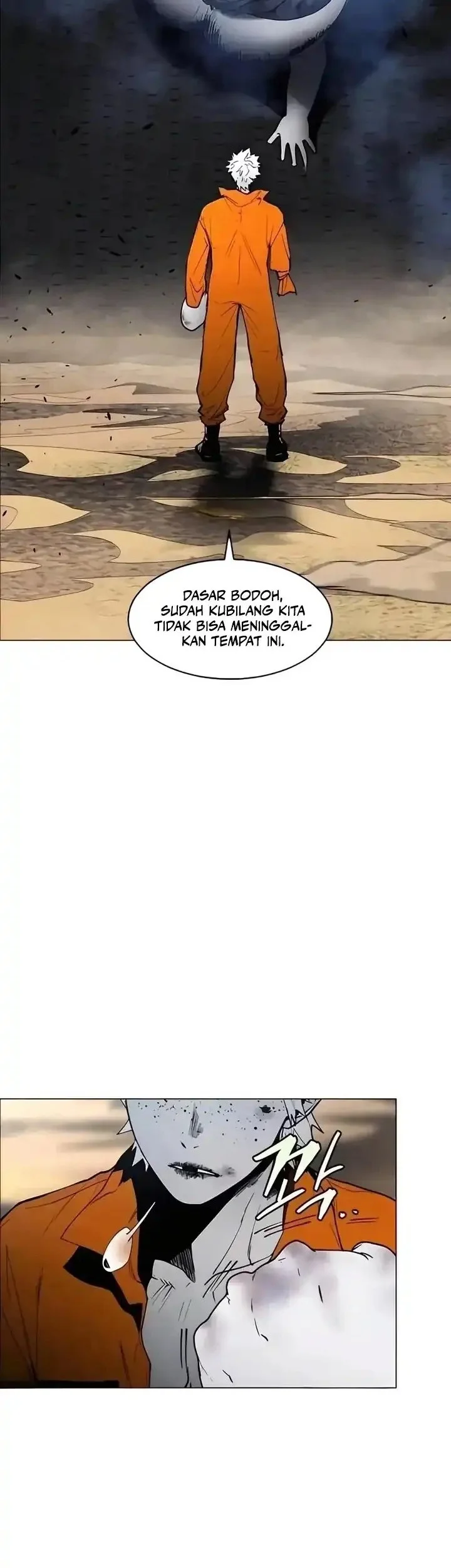 Fog Land Chapter 14 - halaman 32