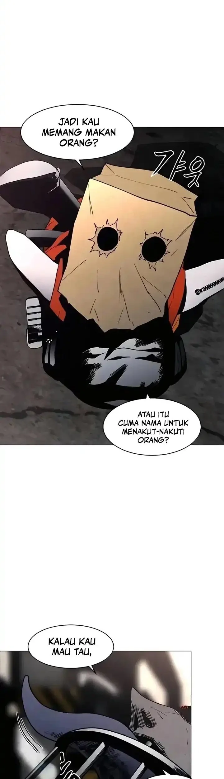 Fog Land Chapter 14 - halaman 62