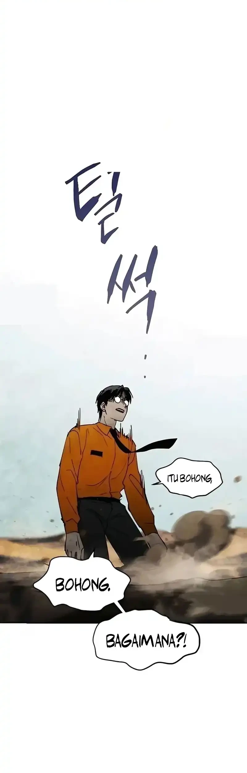Fog Land Chapter 15 - halaman 15