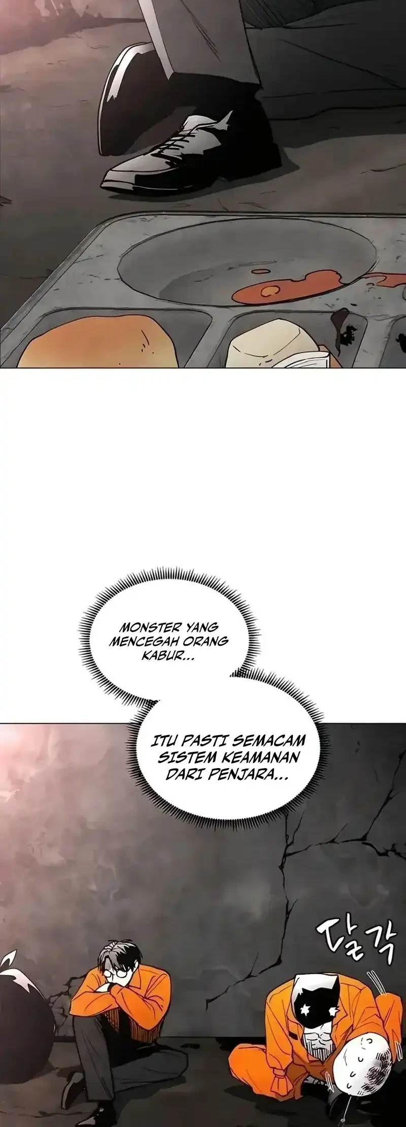 Fog Land Chapter 15 - halaman 18
