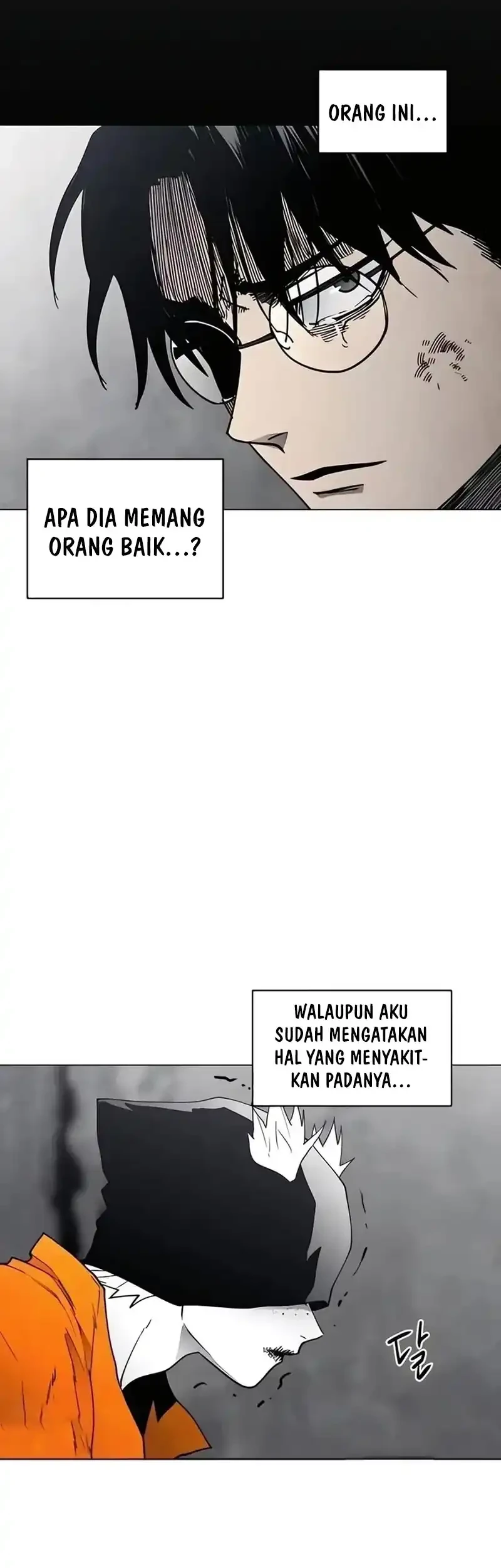 Fog Land Chapter 15 - halaman 25