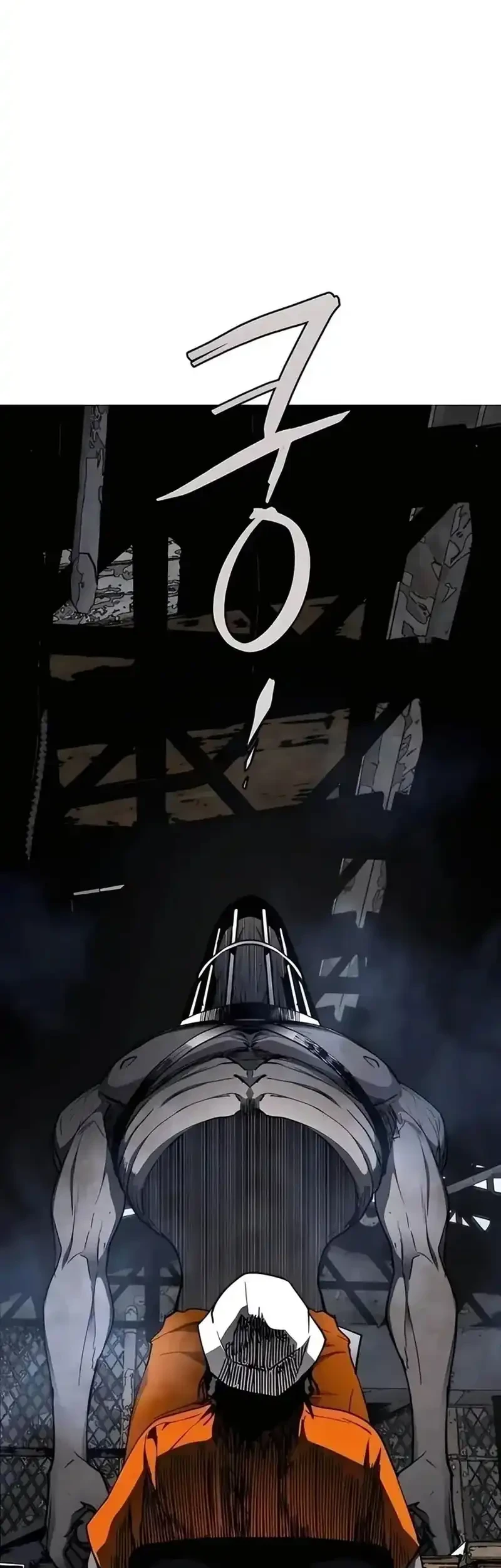 Fog Land Chapter 15 - halaman 63