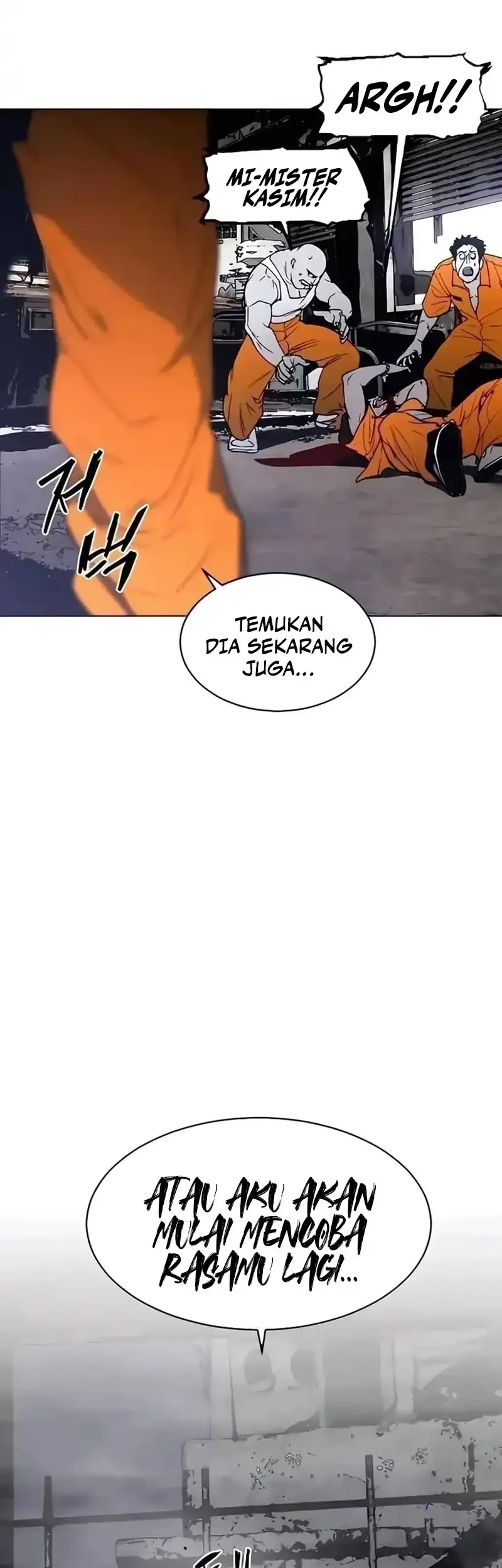 Fog Land Chapter 15 - halaman 74