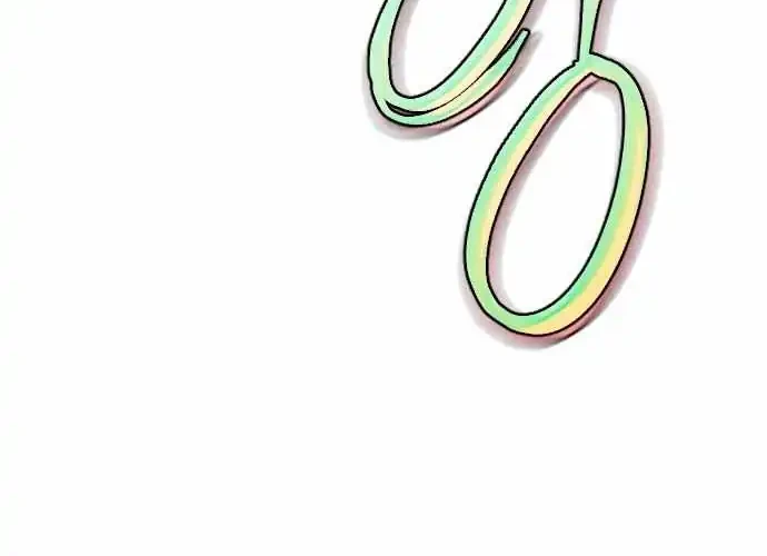 Fog Land Chapter 16 - halaman 19