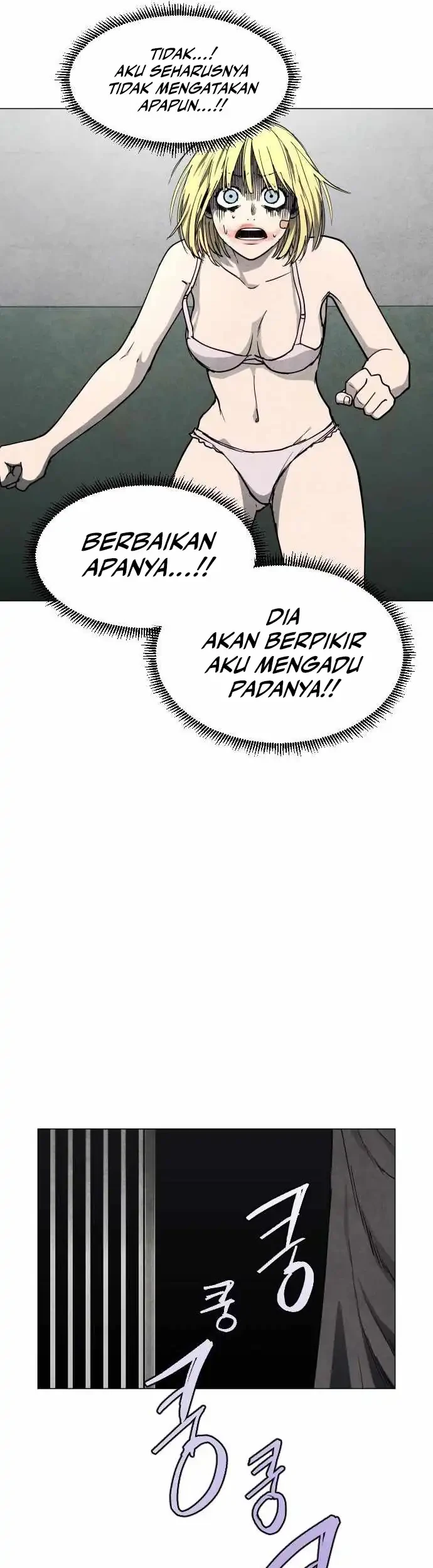 Fog Land Chapter 16 - halaman 48