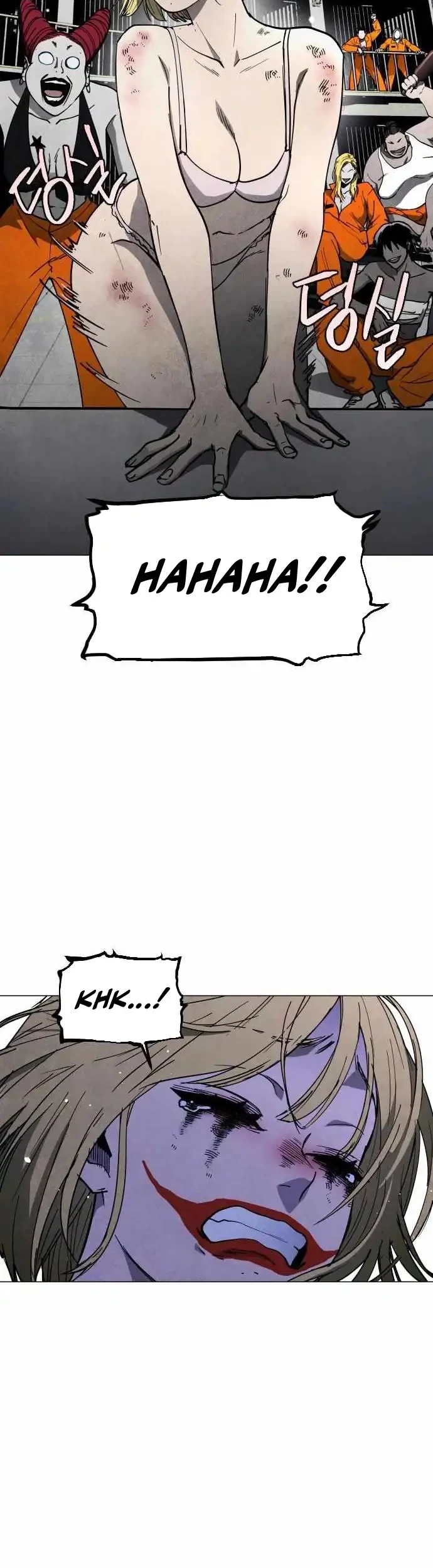 Fog Land Chapter 16 - halaman 9