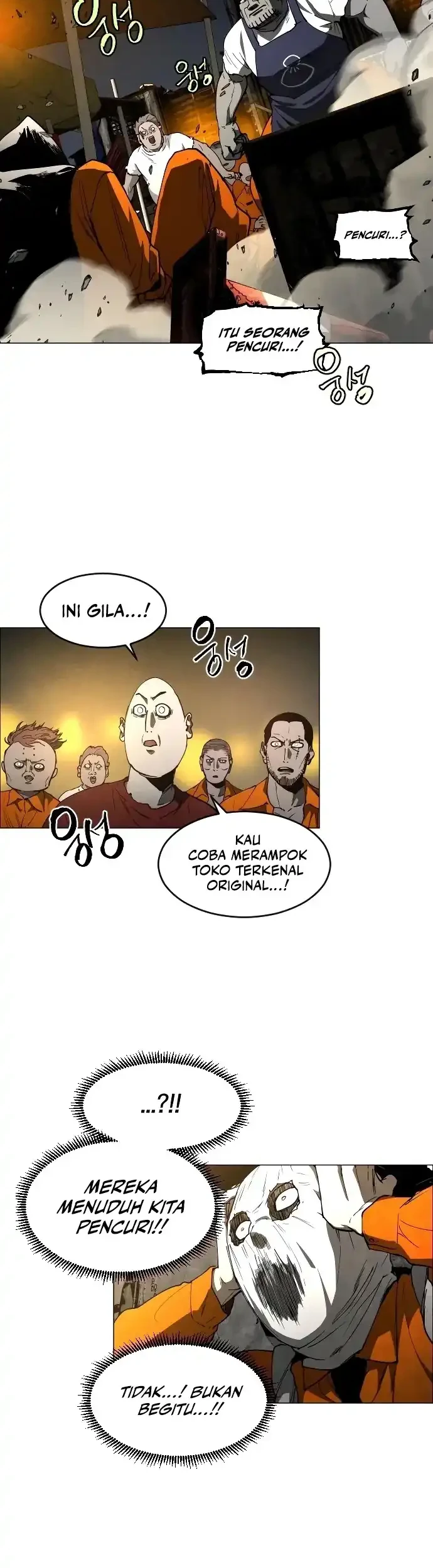 Fog Land Chapter 17 - halaman 35