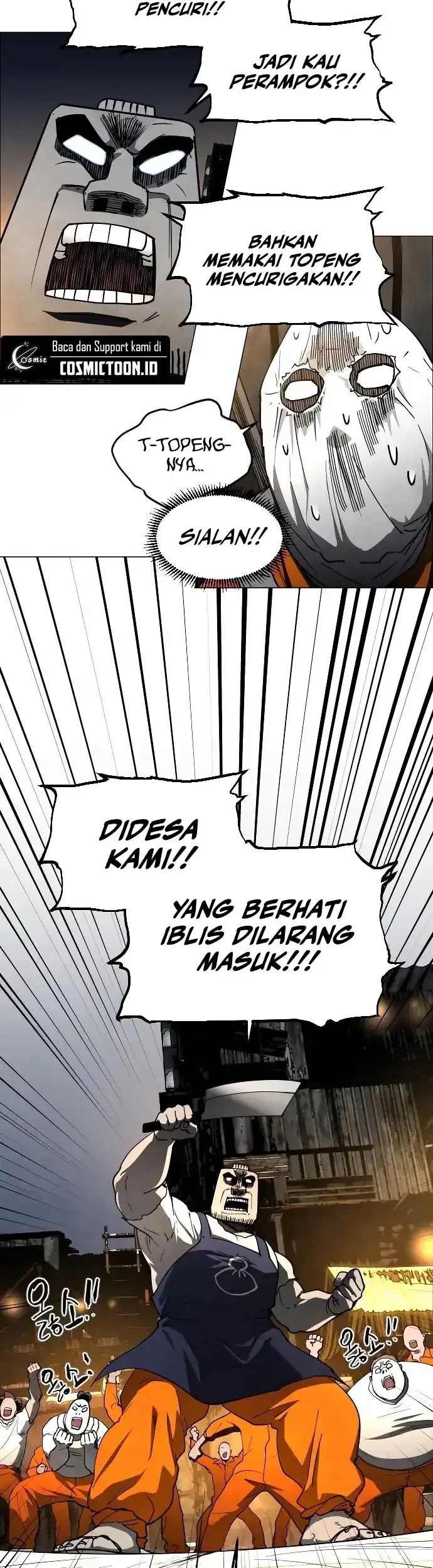 Fog Land Chapter 17 - halaman 42