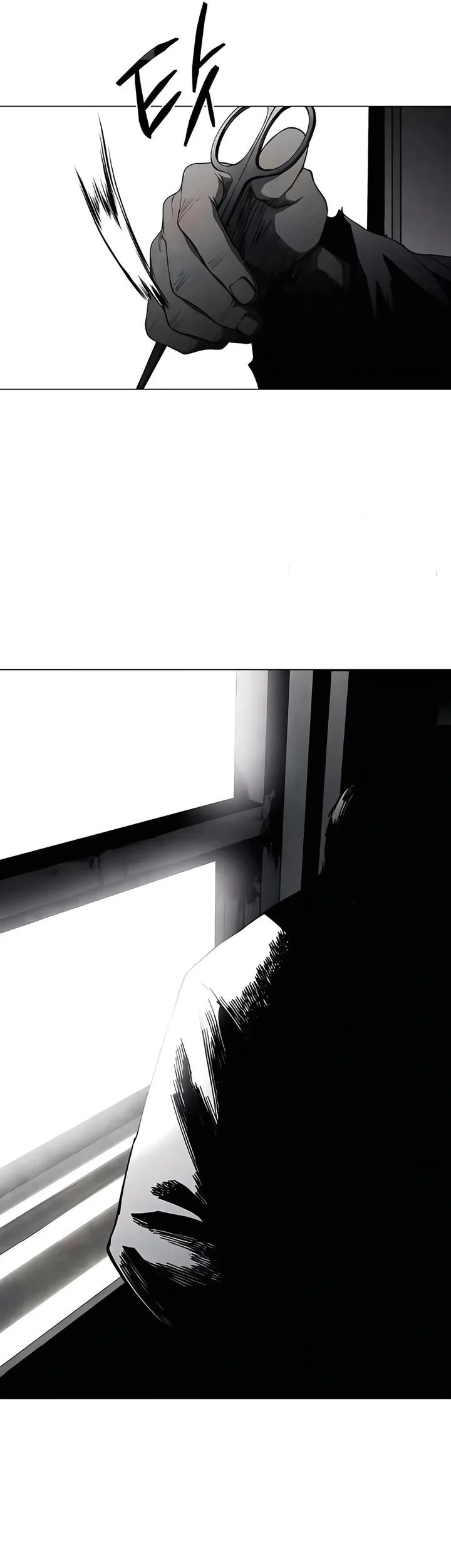 Fog Land Chapter 18 - halaman 29