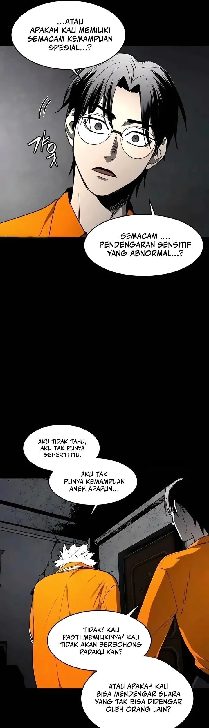 Fog Land Chapter 18 - halaman 39