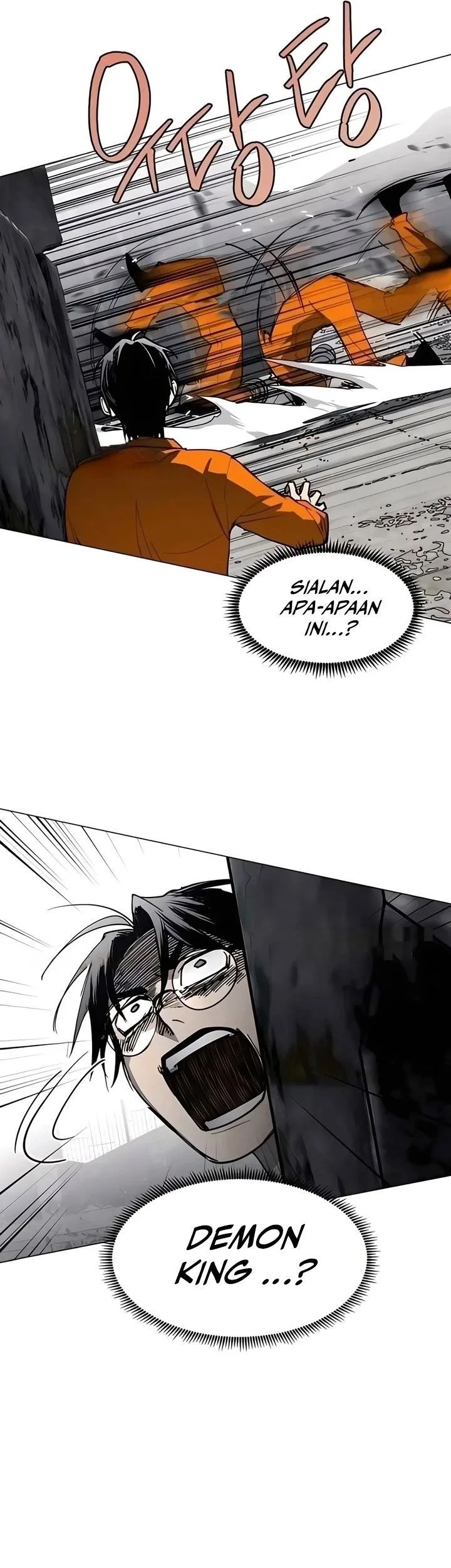 Fog Land Chapter 18 - halaman 66
