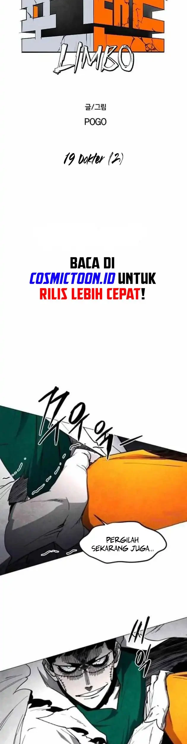 Fog Land Chapter 19 - halaman 31