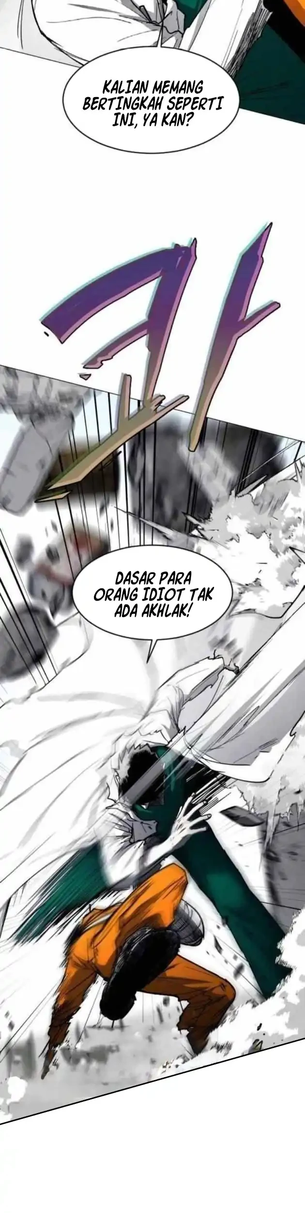Fog Land Chapter 19 - halaman 32