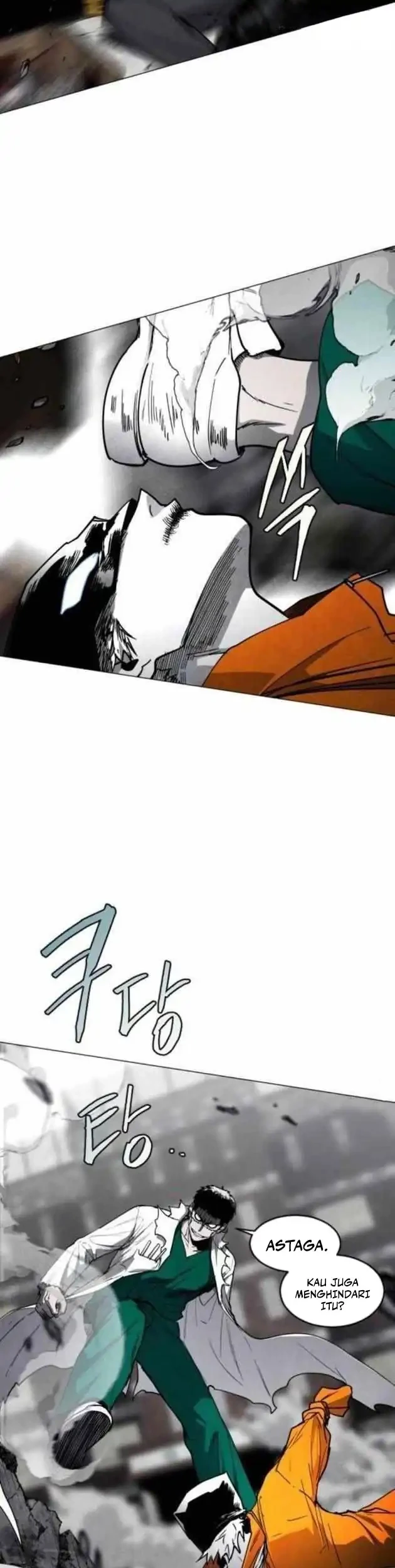 Fog Land Chapter 19 - halaman 34