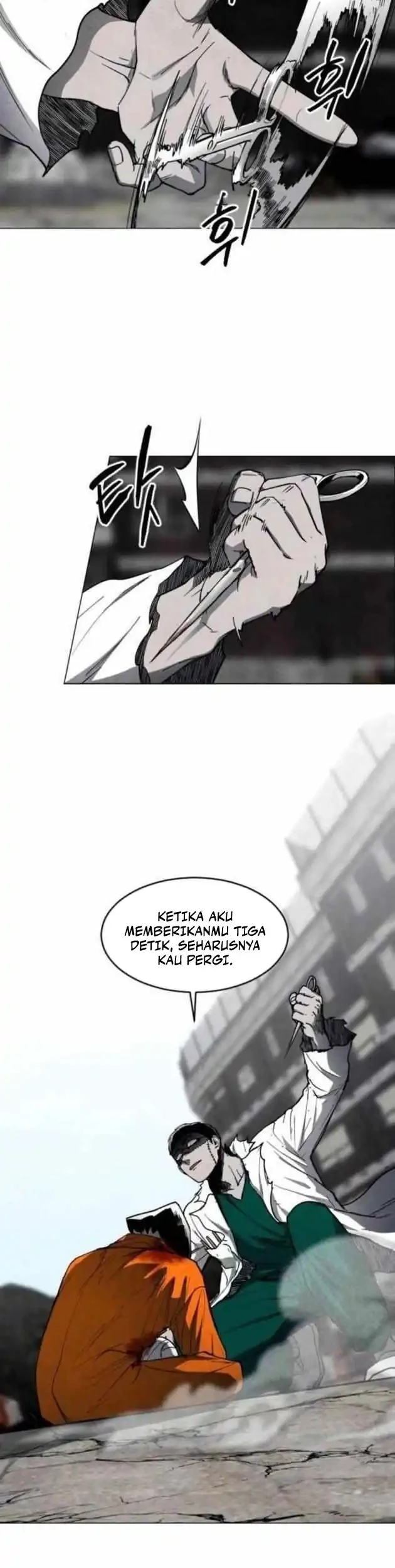 Fog Land Chapter 19 - halaman 51