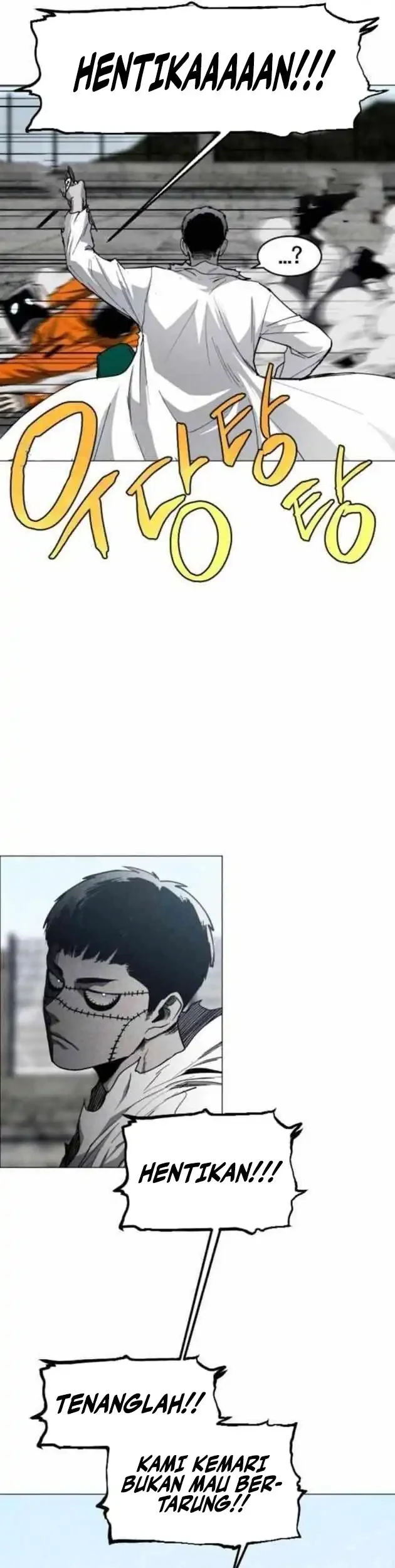 Fog Land Chapter 19 - halaman 53