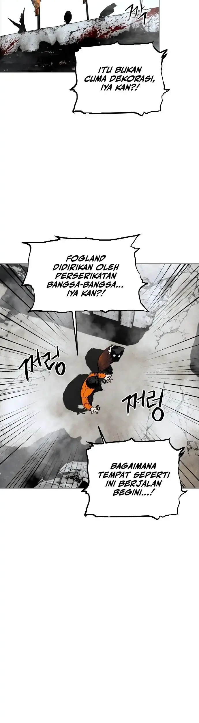 Fog Land Chapter 2 - halaman 11