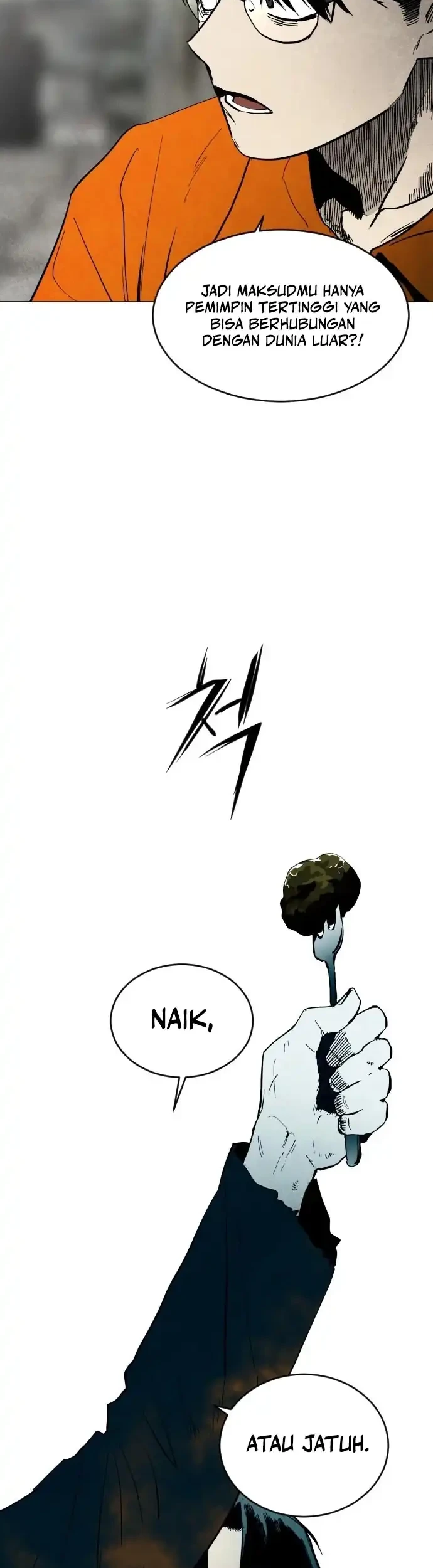 Fog Land Chapter 2 - halaman 45