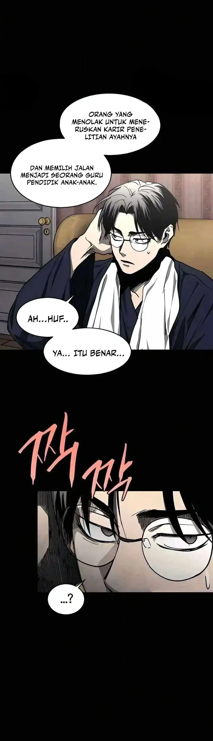 Fog Land Chapter 20 - halaman 40