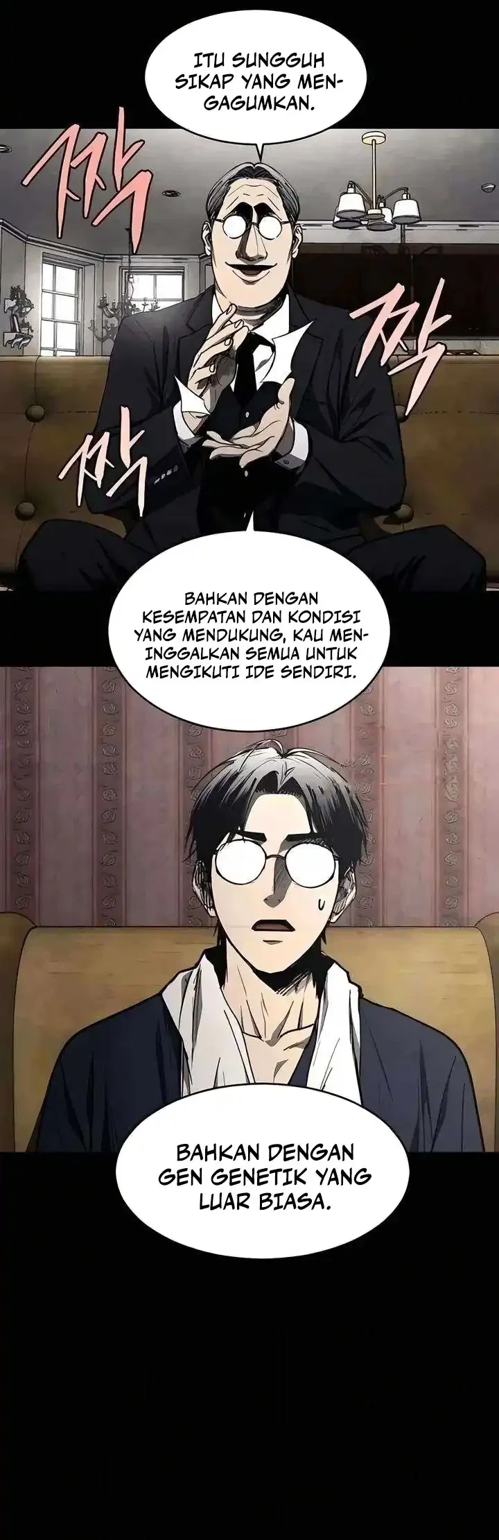 Fog Land Chapter 20 - halaman 41