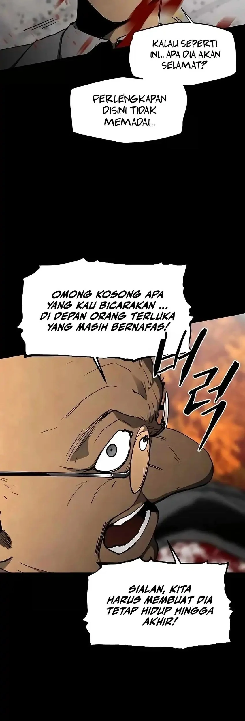 Fog Land Chapter 22 - halaman 14
