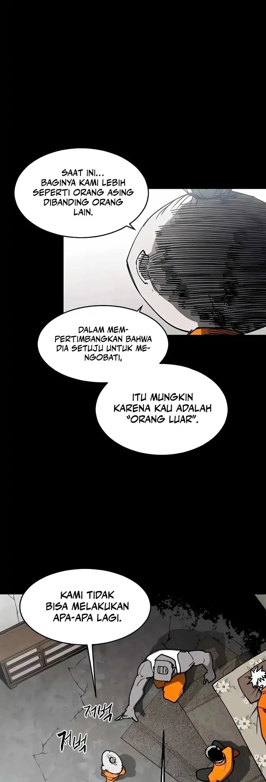 Fog Land Chapter 22 - halaman 53